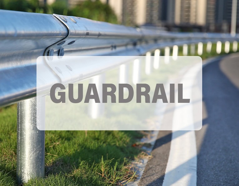 Guardrail